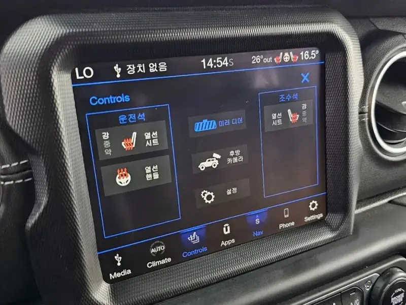 2022 Jeep Wrangler с пробегом 49 881 км