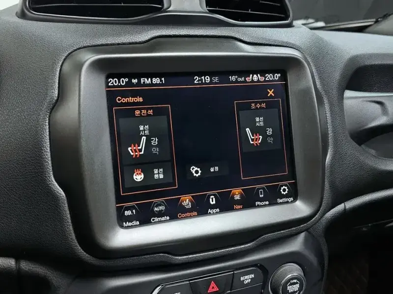 2022 Jeep Renegade с пробегом 27 574 км