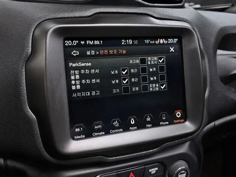 2022 Jeep Renegade с пробегом 27 574 км