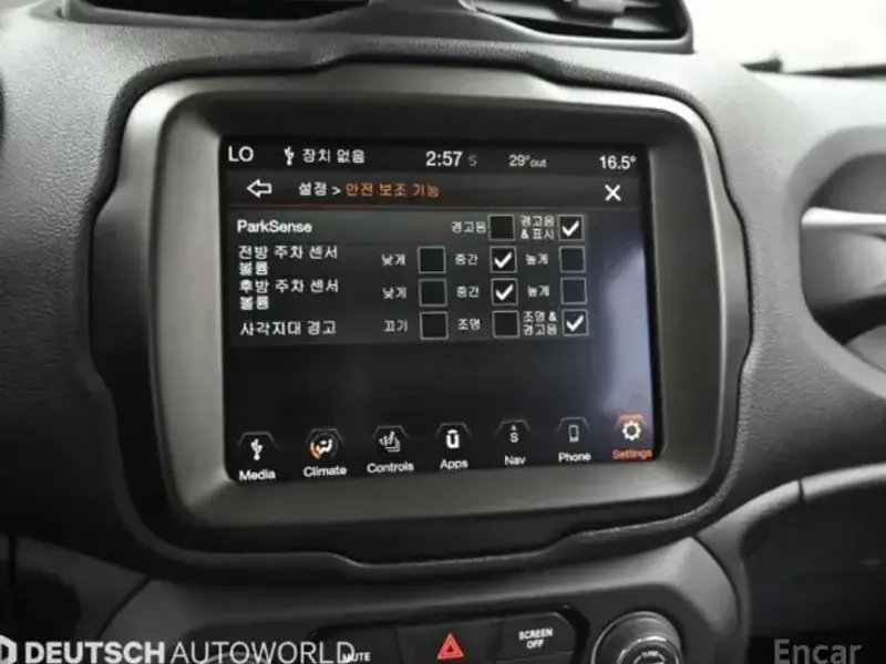 2022 Jeep Renegade с пробегом 37 800 км