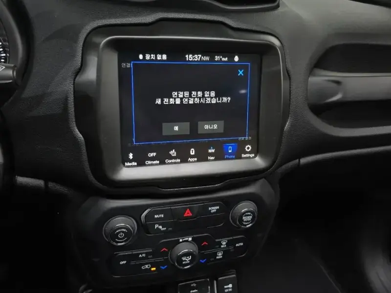 2022 Jeep Renegade с пробегом 18 704 км