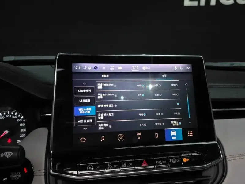 2022 Jeep Compass с пробегом 25 226 км