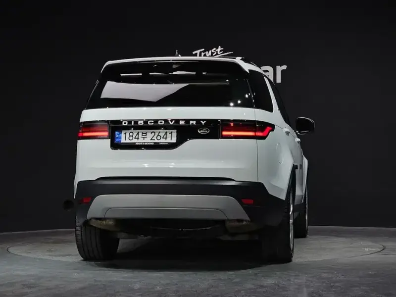 2023 Land Rover Discovery с пробегом 57 831 км
