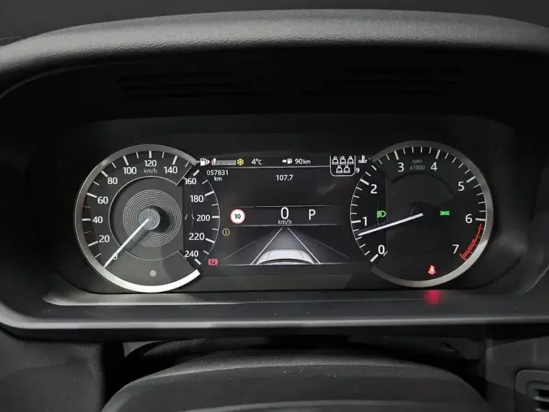 2023 Land Rover Discovery с пробегом 57 831 км