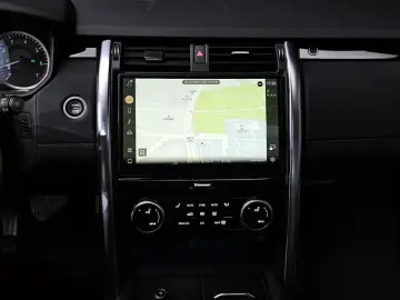 2023 Land Rover Discovery с пробегом 57 831 км