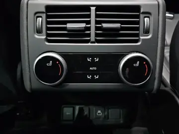 2023 Land Rover Discovery с пробегом 57 831 км