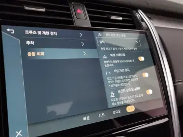 2023 Land Rover Discovery с пробегом 65 782 км
