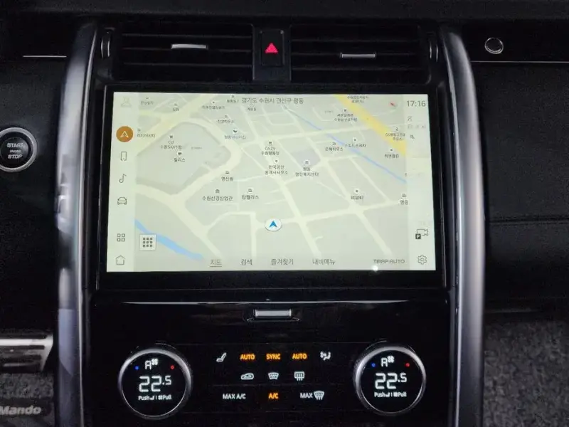 2022 Land Rover Discovery с пробегом 43 148 км