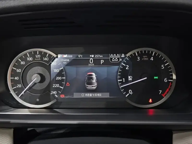 2022 Land Rover Discovery с пробегом 74 898 км