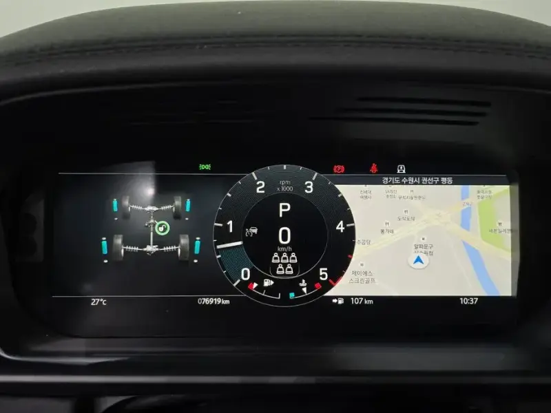 2023 Land Rover Discovery с пробегом 76 919 км