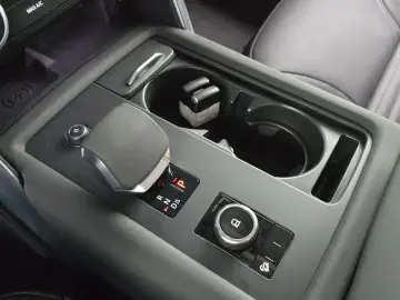 2023 Land Rover Discovery с пробегом 76 919 км