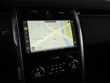 2023 Land Rover Discovery с пробегом 76 919 км
