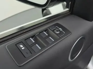 2023 Land Rover Discovery с пробегом 76 919 км