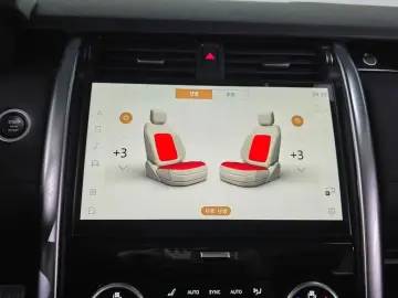 2022 Land Rover Discovery с пробегом 80 642 км
