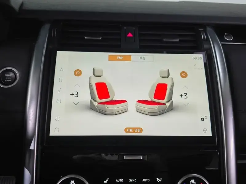 2022 Land Rover Discovery с пробегом 80 642 км
