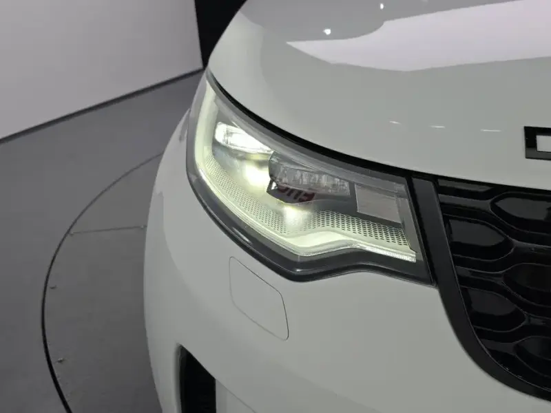 2023 Land Rover Discovery с пробегом 76 919 км