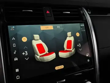 2023 Land Rover Discovery с пробегом 76 919 км