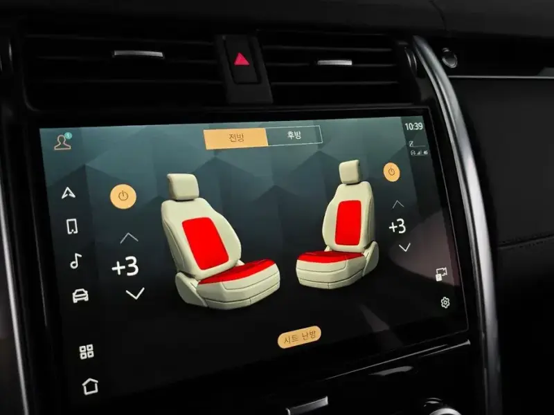 2023 Land Rover Discovery с пробегом 76 919 км