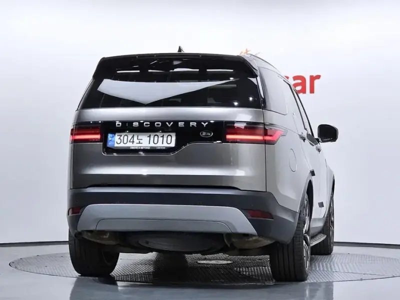 2023 Land Rover Discovery с пробегом 50 791 км