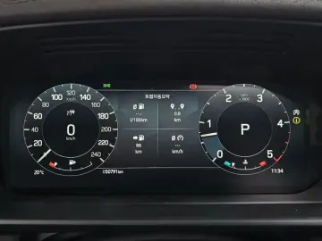 2023 Land Rover Discovery с пробегом 50 791 км