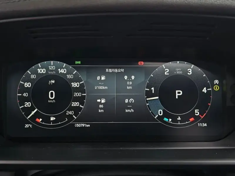 2023 Land Rover Discovery с пробегом 50 791 км