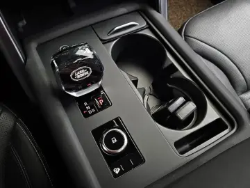 2023 Land Rover Discovery с пробегом 50 791 км