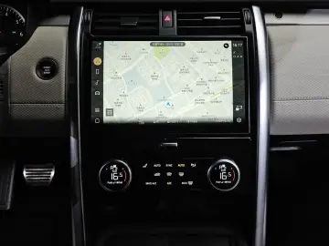2023 Land Rover Discovery с пробегом 37 750 км
