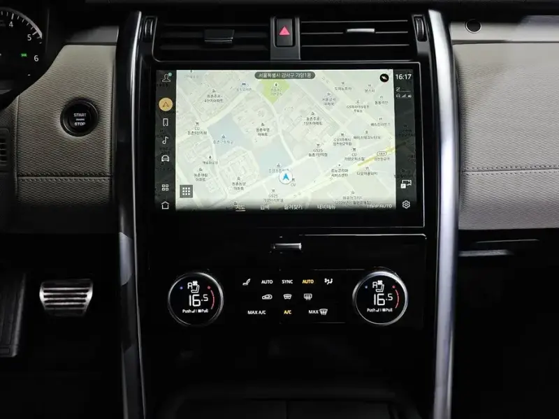 2023 Land Rover Discovery с пробегом 37 750 км