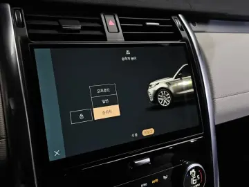 2023 Land Rover Discovery с пробегом 37 750 км