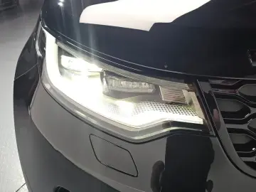 2023 Land Rover Discovery с пробегом 37 750 км
