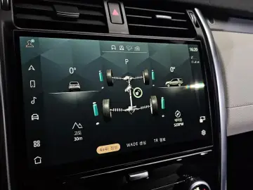 2023 Land Rover Discovery с пробегом 37 750 км