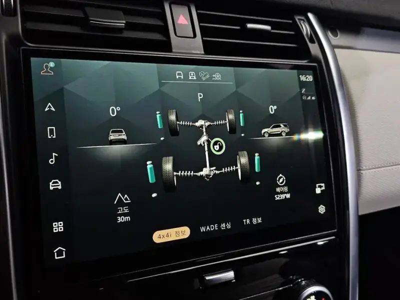 2023 Land Rover Discovery с пробегом 37 750 км