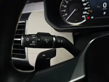 2023 Land Rover Discovery с пробегом 37 750 км