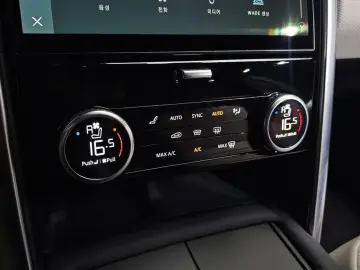 2023 Land Rover Discovery с пробегом 37 750 км