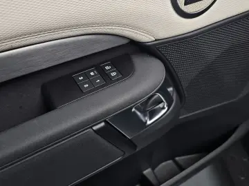 2023 Land Rover Discovery с пробегом 37 750 км