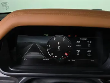 2022 Land Rover Defender с пробегом 105 267 км