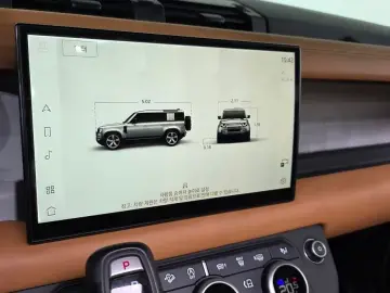 2022 Land Rover Defender с пробегом 105 267 км
