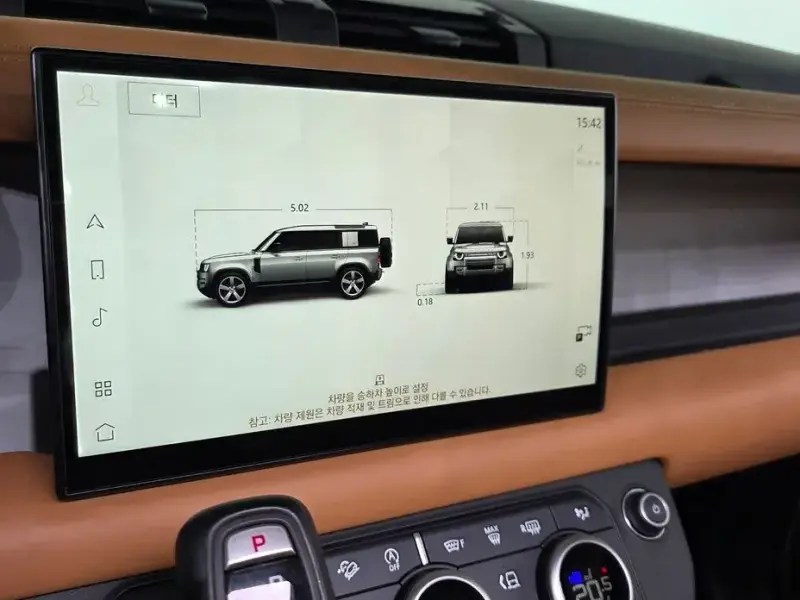 2022 Land Rover Defender с пробегом 105 267 км
