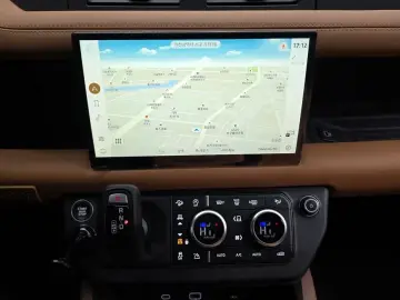 2022 Land Rover Defender с пробегом 31 332 км