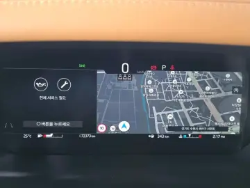 2022 Land Rover Defender с пробегом 72 373 км
