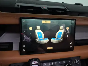 2023 Land Rover Defender с пробегом 48 312 км