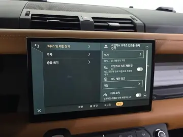 2022 Land Rover Defender с пробегом 72 373 км