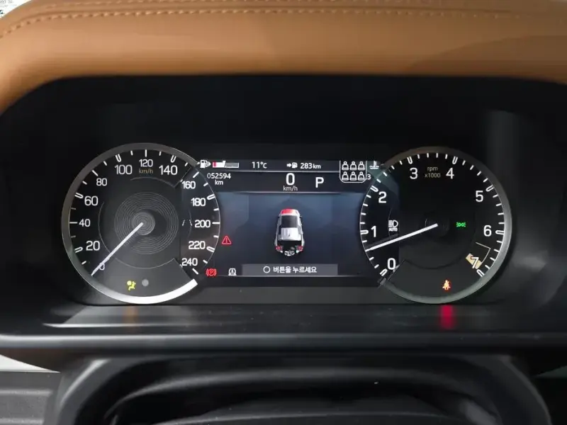2023 Land Rover Defender с пробегом 52 594 км