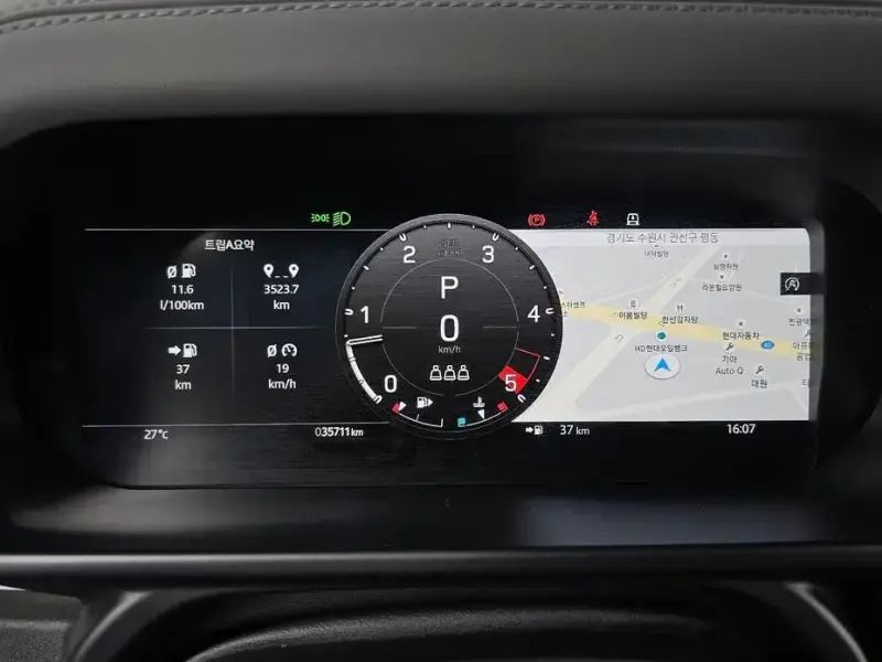 2023 Land Rover Defender с пробегом 35 711 км
