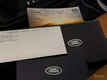 2023 Land Rover Defender с пробегом 16 800 км