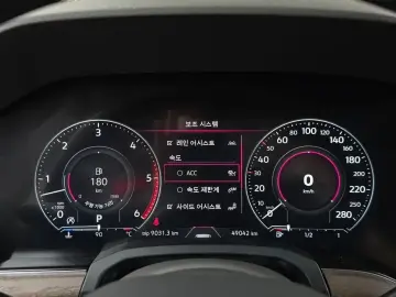 2023 Volkswagen Touareg с пробегом 49 042 км