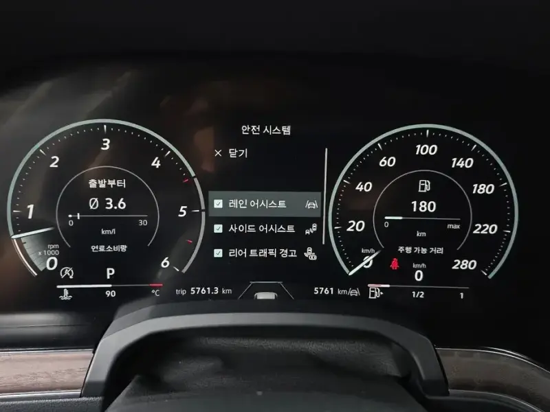 2025 Volkswagen Touareg с пробегом 5 761 км