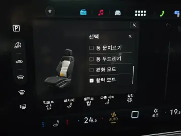 2025 Volkswagen Touareg с пробегом 5 761 км
