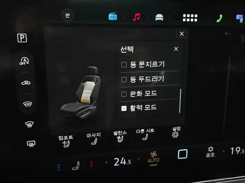 2025 Volkswagen Touareg с пробегом 5 761 км