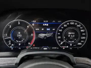 2020 Volkswagen Touareg с пробегом 60 389 км